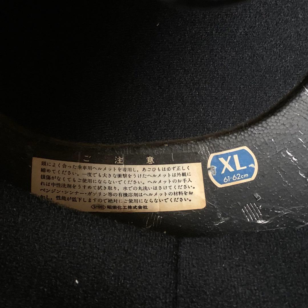 SHOEI ヘルメット 半ヘル バイザー付き SS-3B