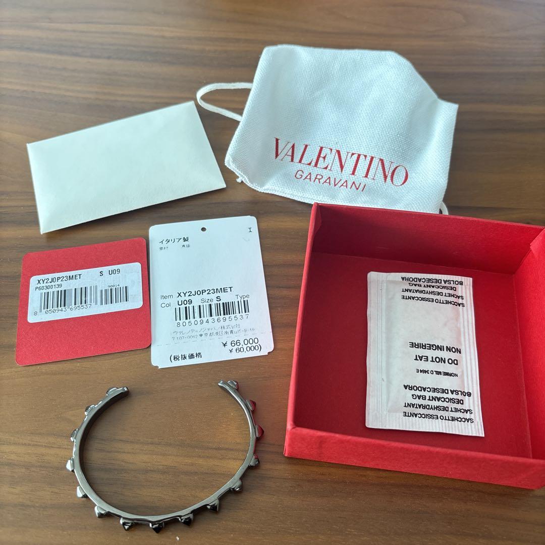 VALENTINO GARAVANI ヴァレンティノ ロックスタッズバングル