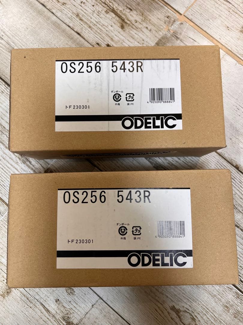ODELIC OS256 543R 照明器具  黒　ダウンライト　2個セット