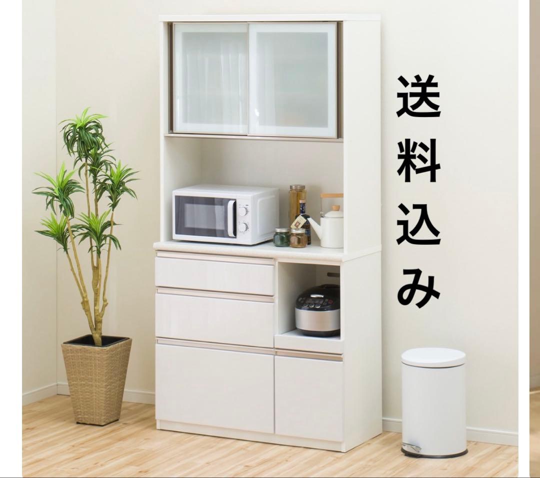 ニトリ　キッチンボード　食器棚　ホワイト