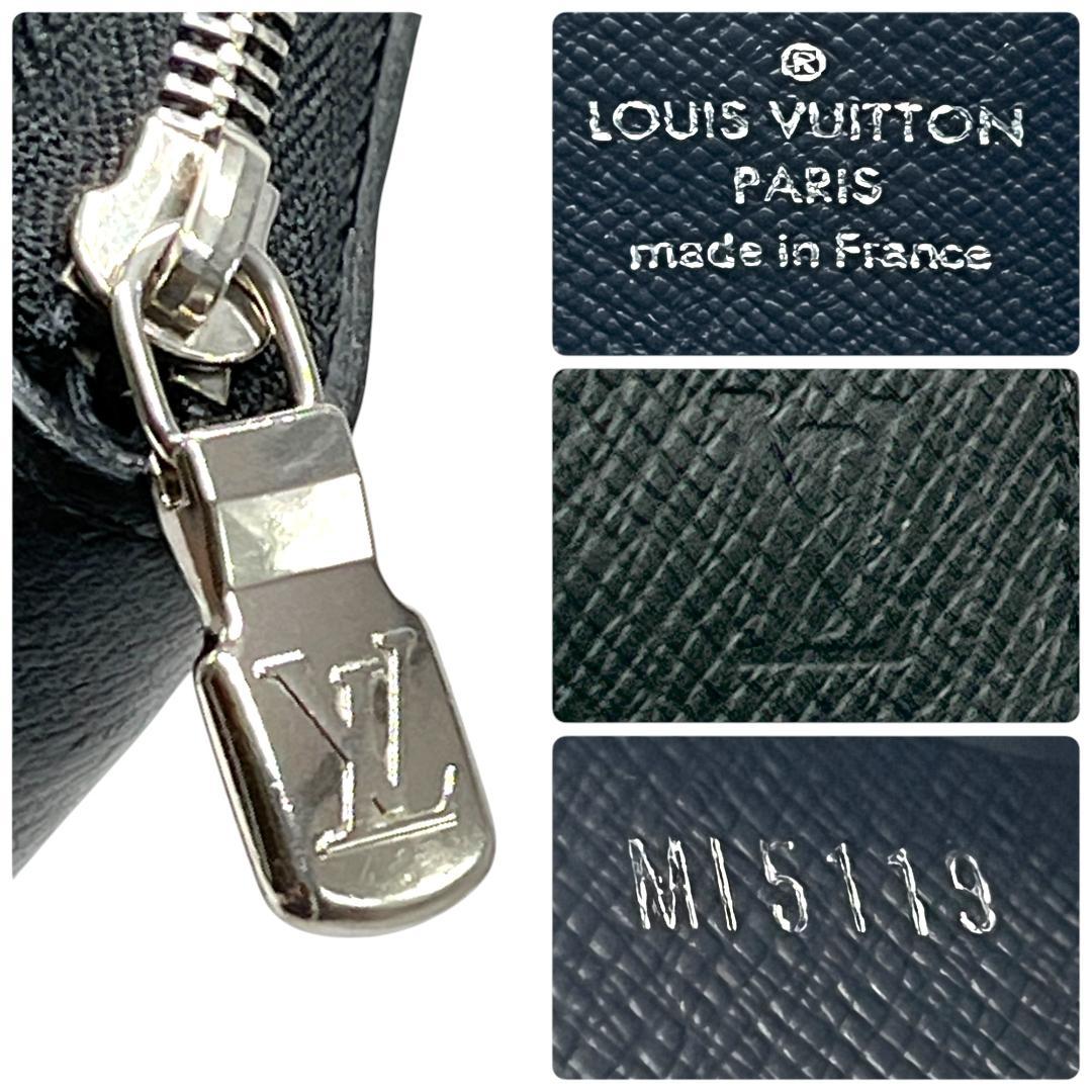 お値下げ【極美品】ルイヴィトン タイガ ジッピーパース 小銭入れ ブラック