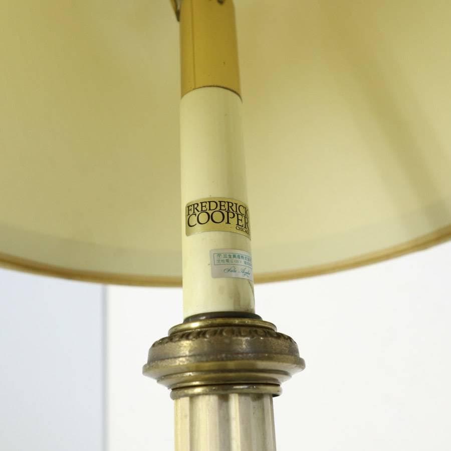 米国 フレデリッククーパー IDC大塚取扱 フロアライト 高さ83cm 2