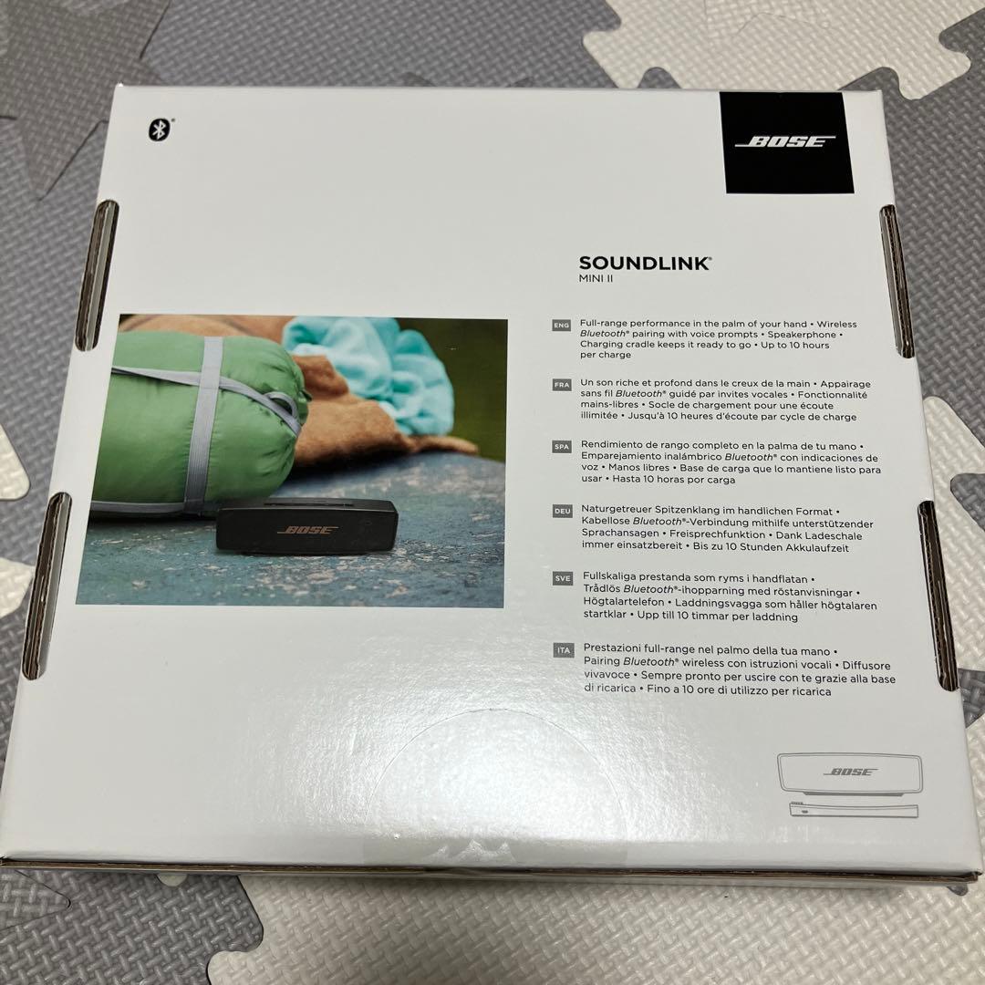 新品未開封　Bose soundLink　Mini Ⅱ ブラックカッパー限定色
