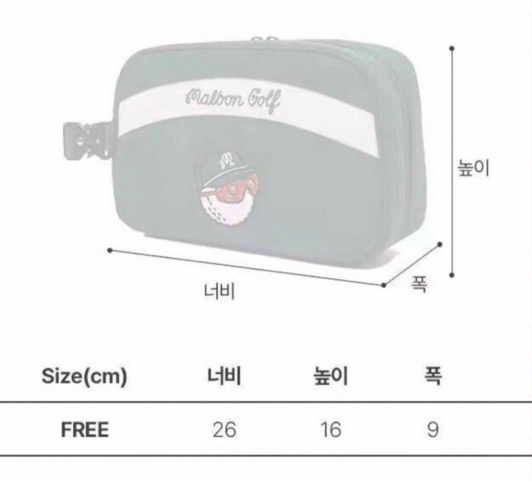 マルボン ゴルフ カートバッグ ハンドバック