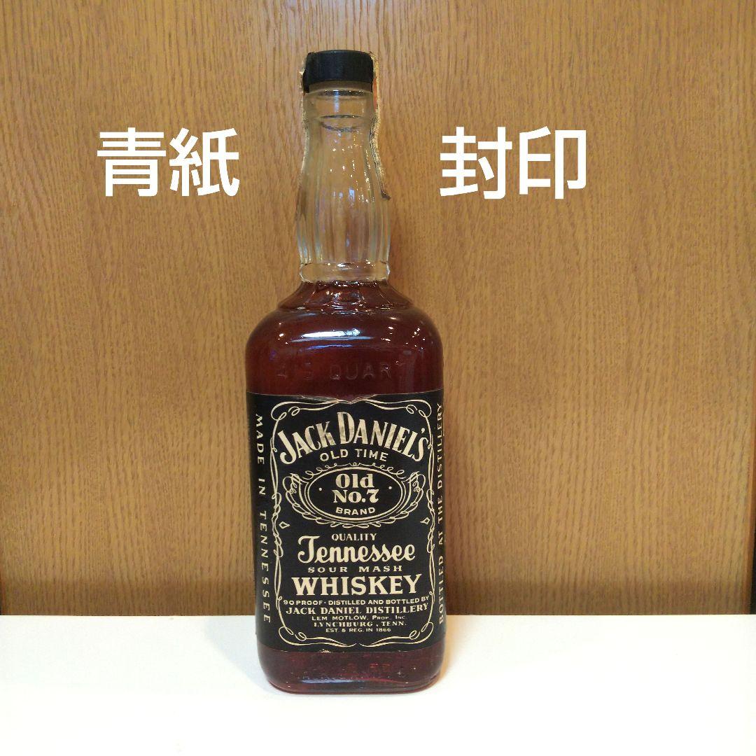 ジャックダニエル 青紙封印 瓶底刻印75 4/5Quart 90proof