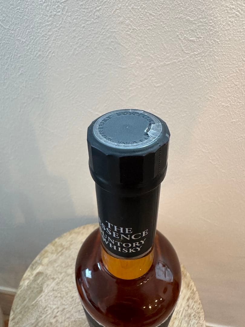 サントリー　山崎ウイスキー　限定第5弾　アイラピーテッド