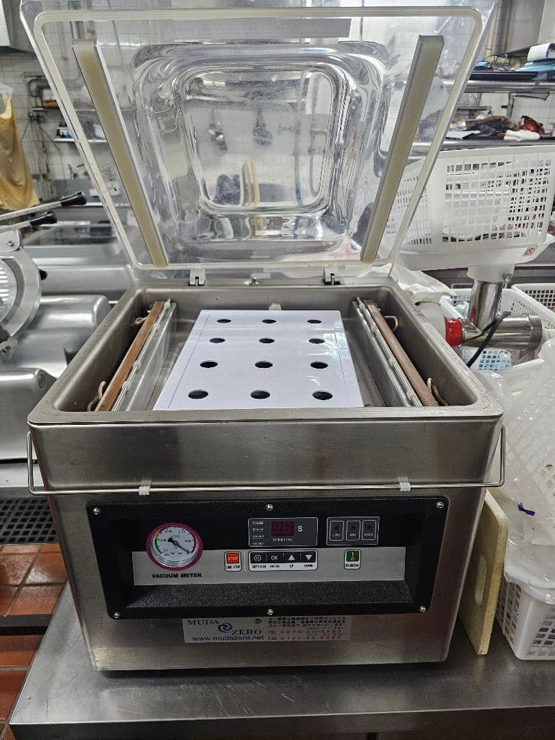 値引きご相談下さい 真空包装機 ハギオス VAC-401-2S 送料無料