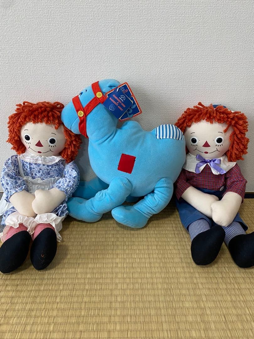 ラガディ&アン　ぬいぐるみまとめ売り