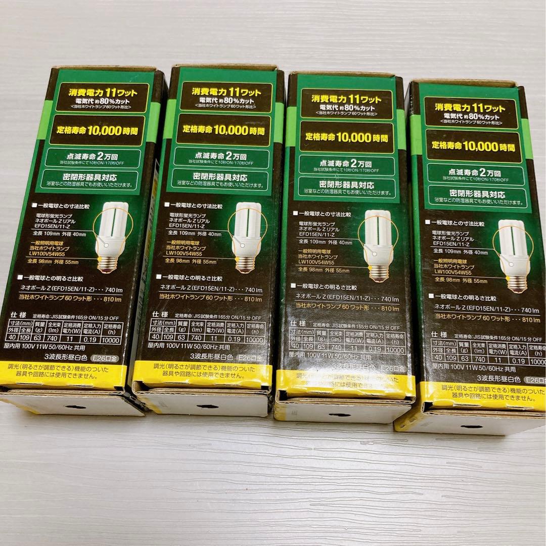 TOSHIBA東芝ネオボールZリアルREAL60W4個セット