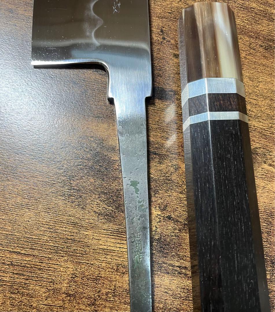 堺打刃物　和牛刀　本焼　包丁　白ニ鋼　8寸　全鏡面　黒檀両白水牛銀巻柄