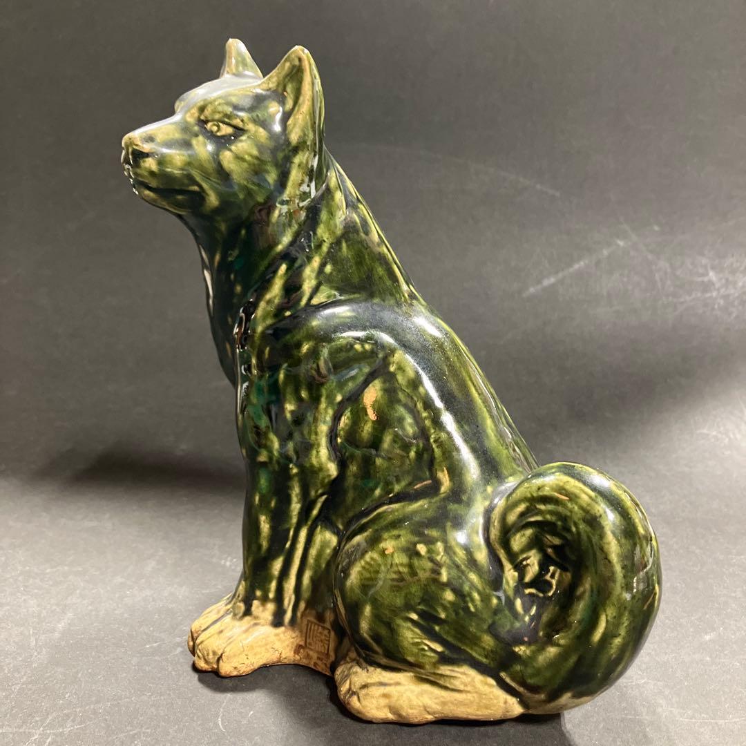 織部焼・工芸作品・ 狛犬？