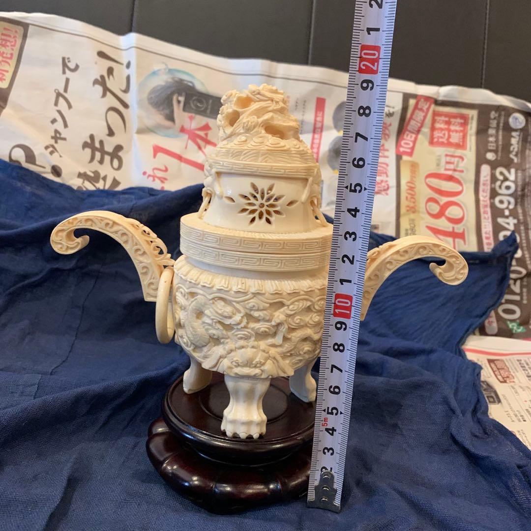 極上 天然高級素材 中国 乾隆 細密彫刻 香炉 置物