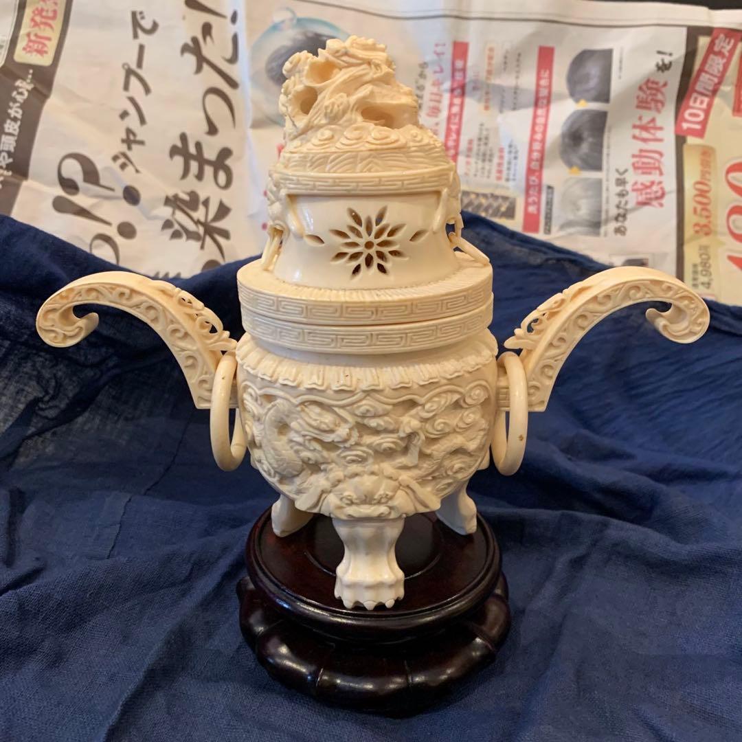 極上 天然高級素材 中国 乾隆 細密彫刻 香炉 置物