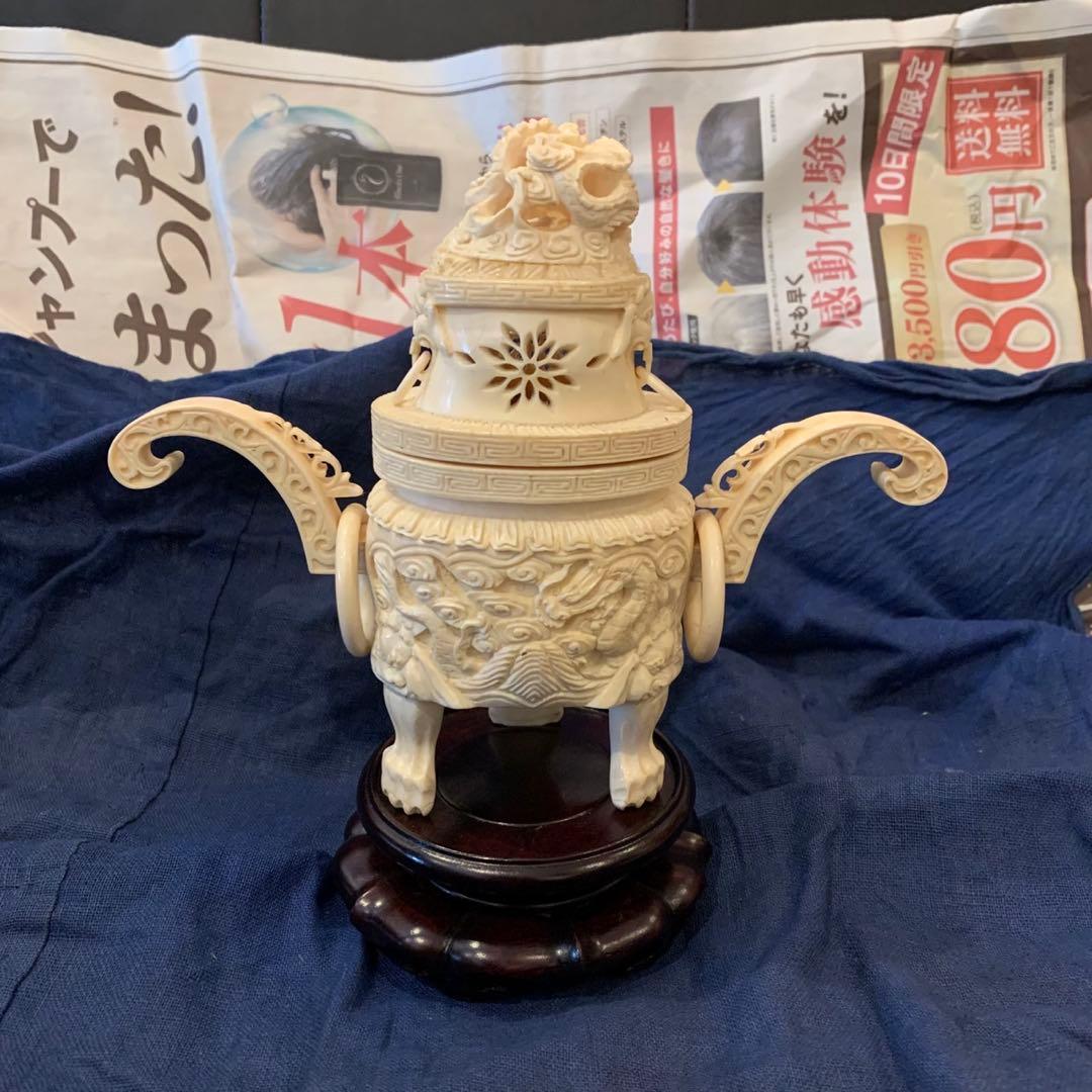 極上 天然高級素材 中国 乾隆 細密彫刻 香炉 置物