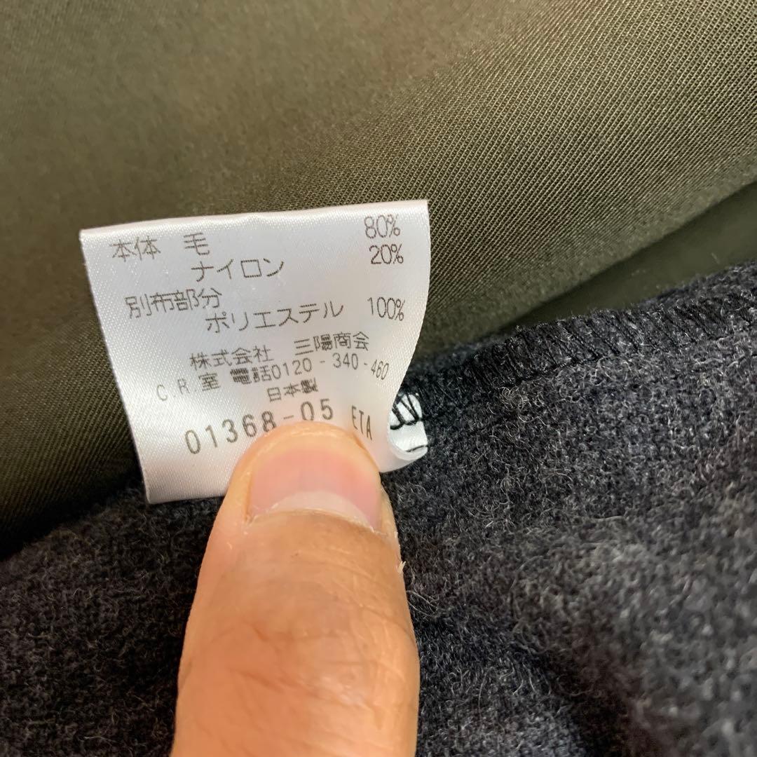 か*ん様 MACKINTOSH PHILOSOPHY ステンカラーコート 40