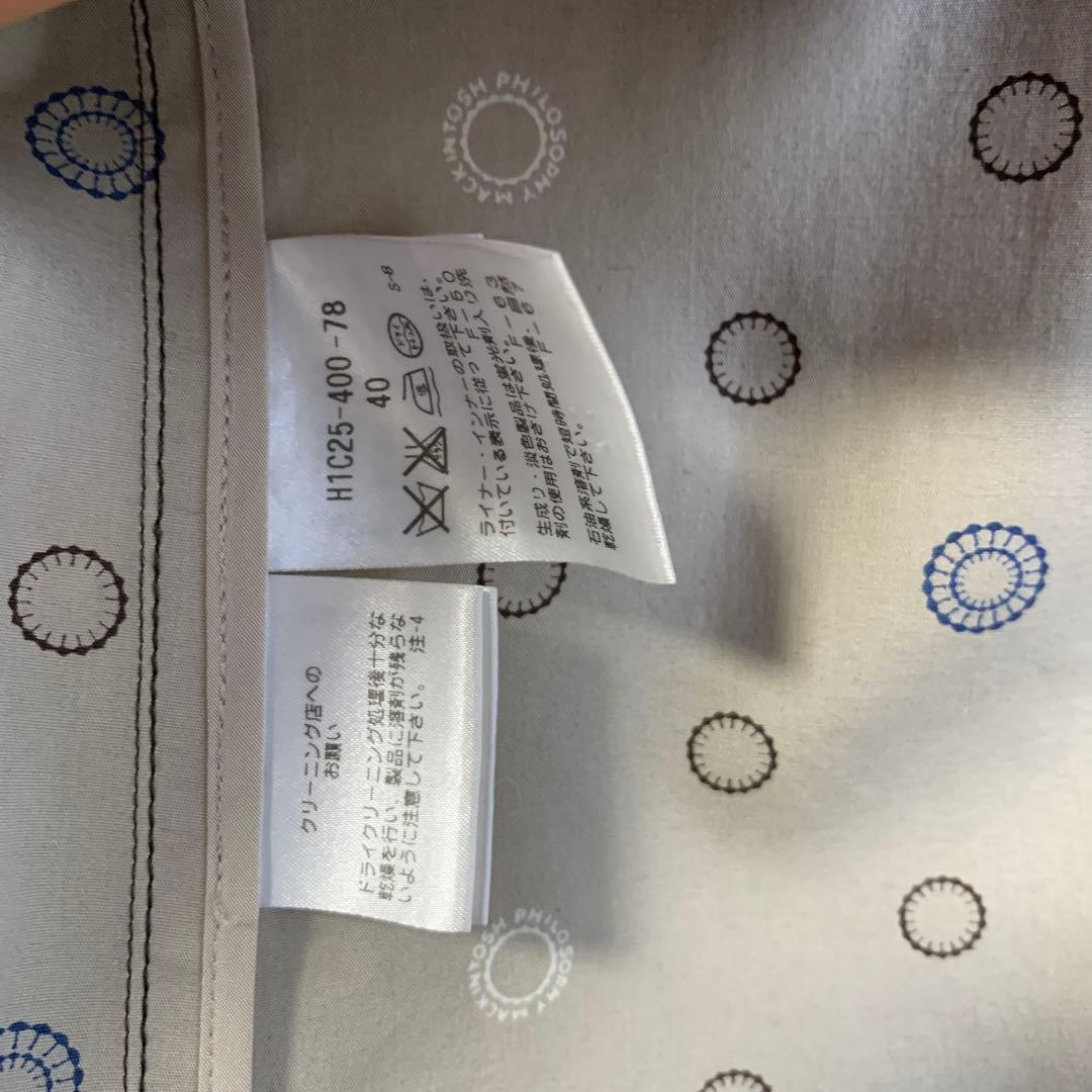 か*ん様 MACKINTOSH PHILOSOPHY ステンカラーコート 40