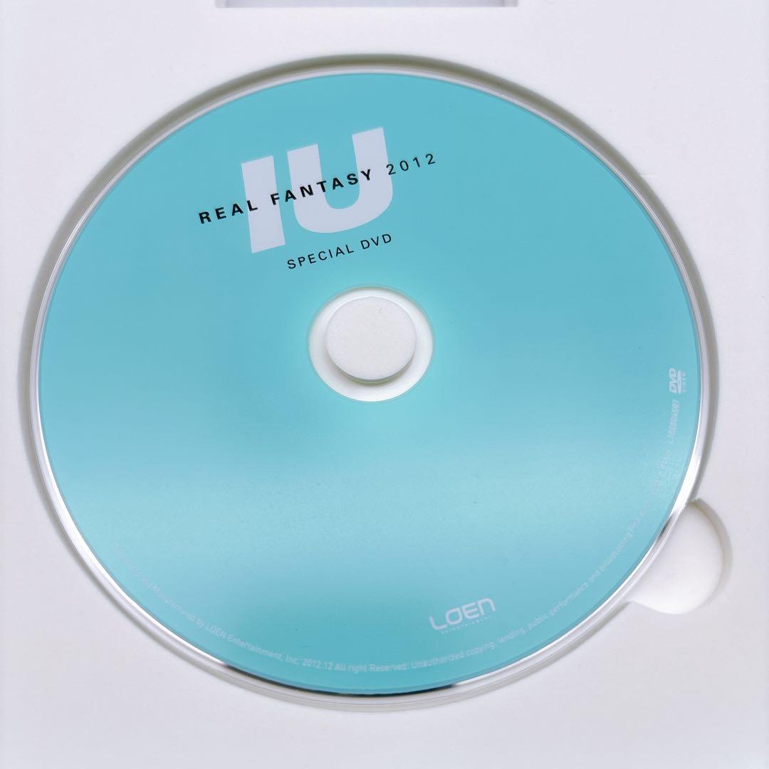 IU Real Fantasy 2012 Special (DVD+写真集)
