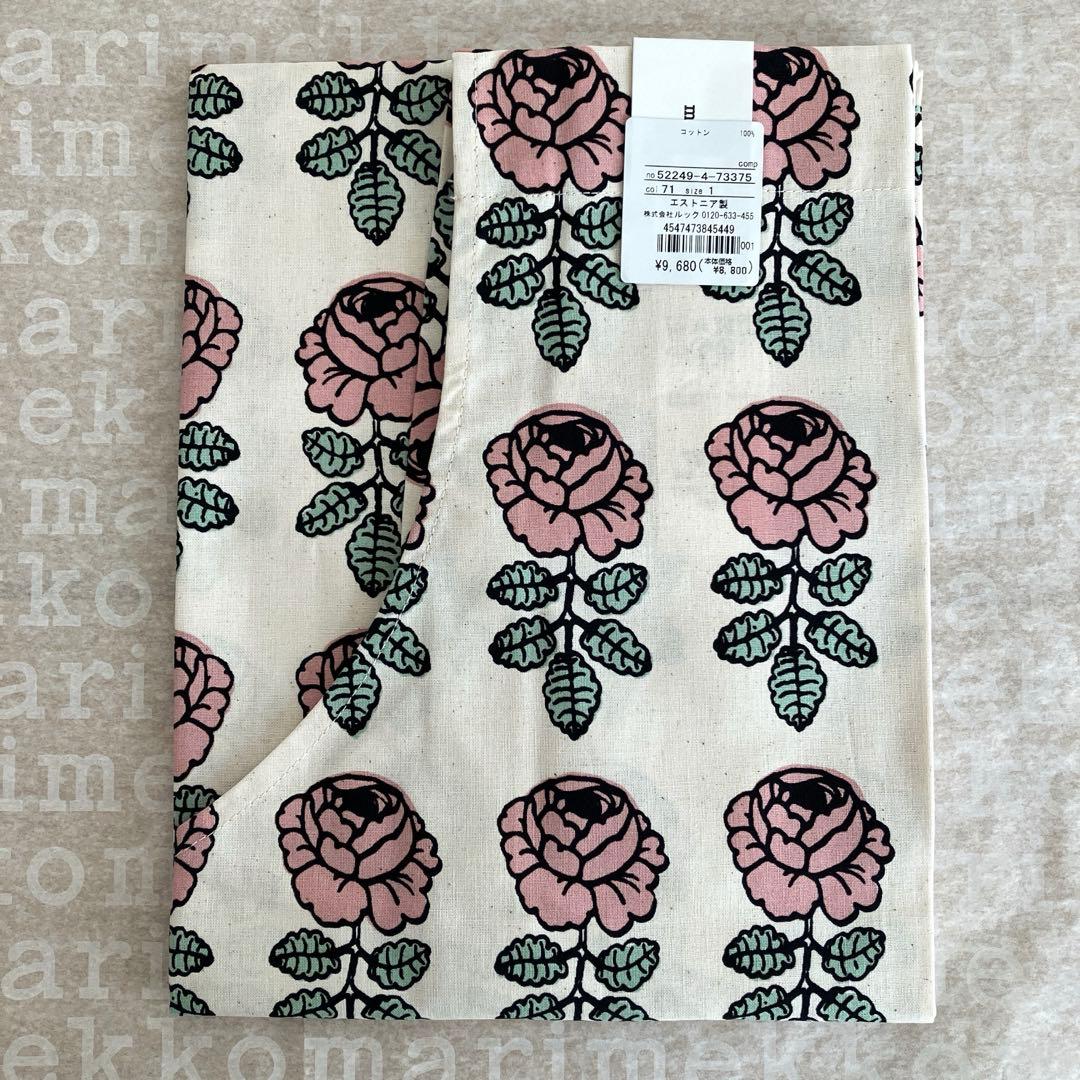 マリメッコ　ヴィヒキルース エプロン　日本限定　新品