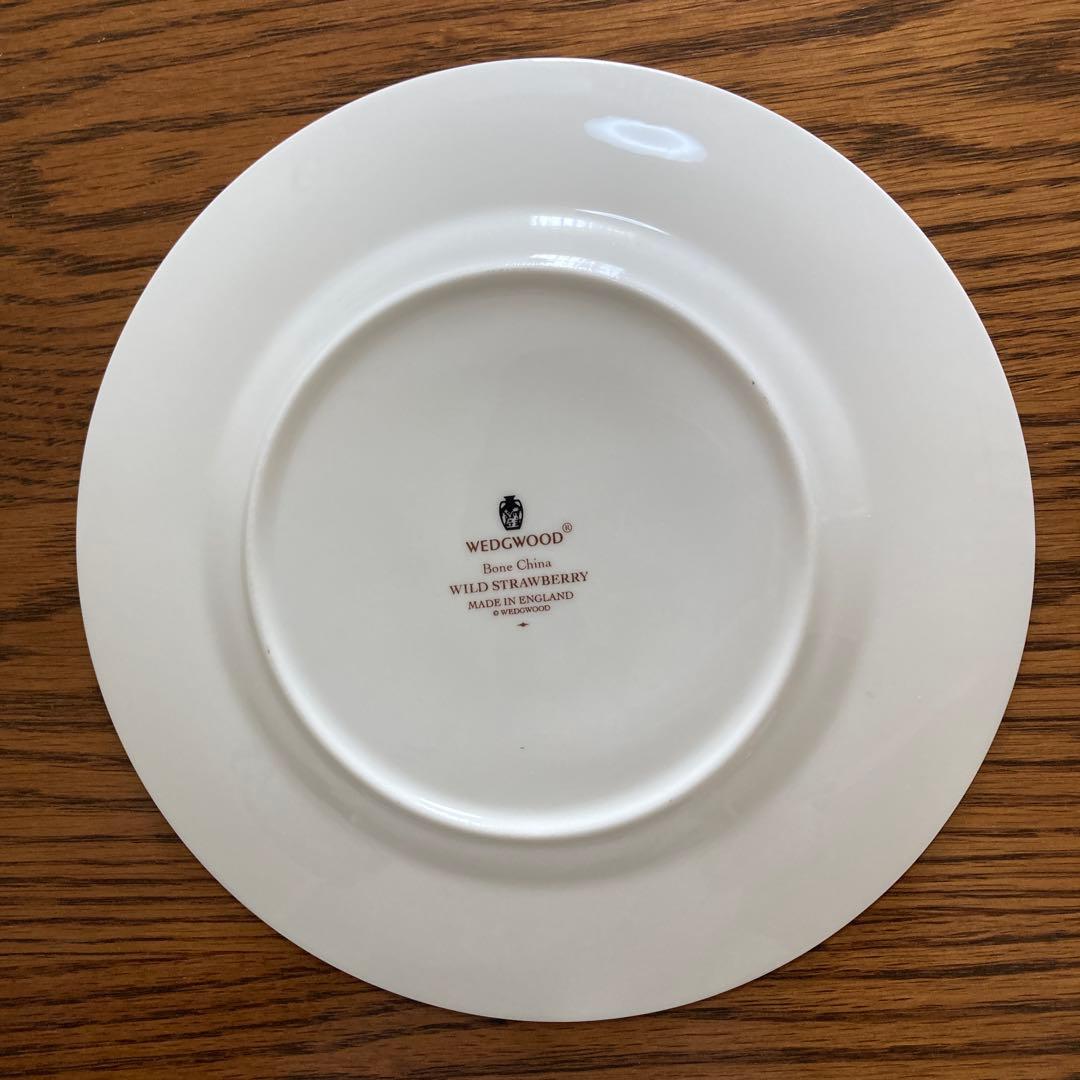 ウェッジウッド ワイルドストロベリー黒壺 17.5cm 5枚セット