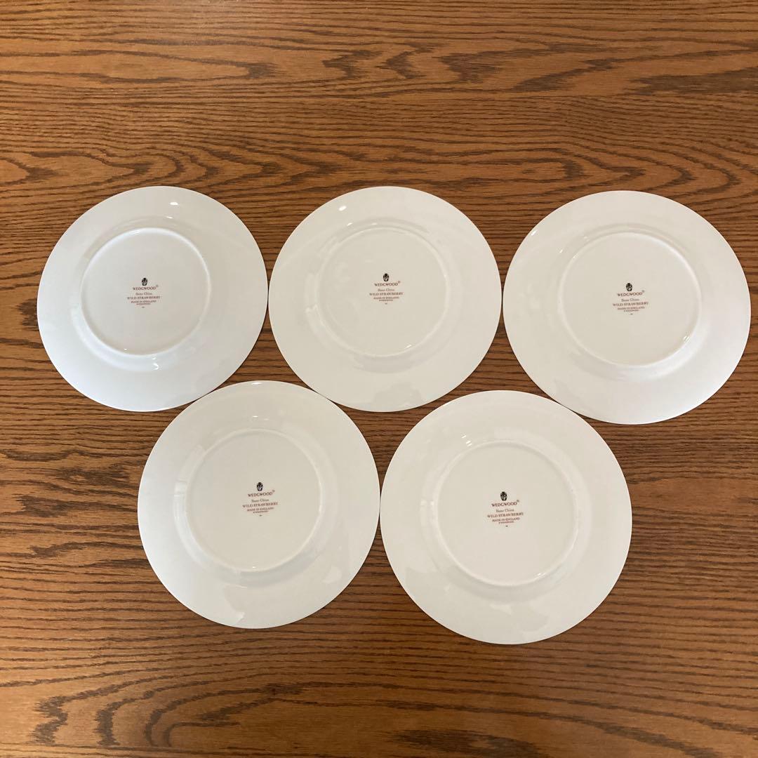 ウェッジウッド ワイルドストロベリー黒壺 17.5cm 5枚セット