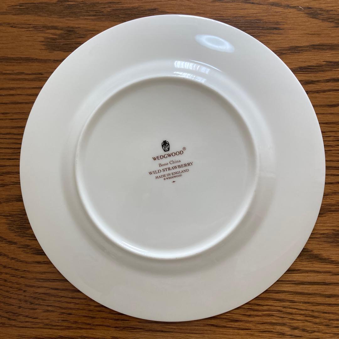 ウェッジウッド ワイルドストロベリー黒壺 17.5cm 5枚セット