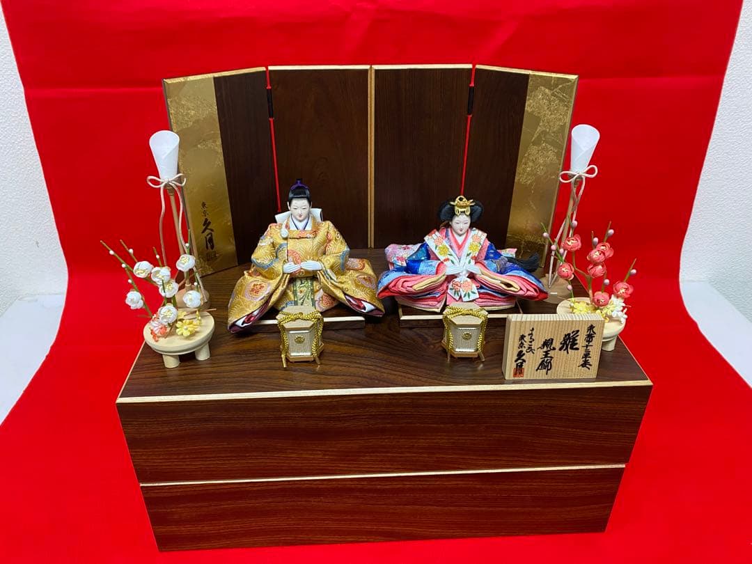 東京久月　雛人形　親王飾り収納セット・サイズ間口約４５×奥行約３０×高さ約４２㎝