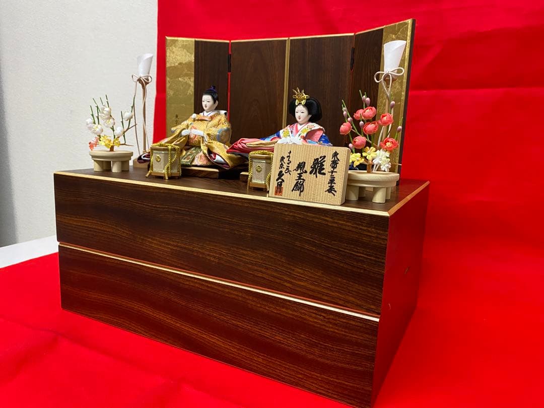東京久月　雛人形　親王飾り収納セット・サイズ間口約４５×奥行約３０×高さ約４２㎝