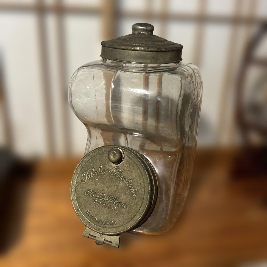 アンティーク　駄菓子屋　たばこ瓶　昭和レトロ　店舗什器　ゆらゆら硝子