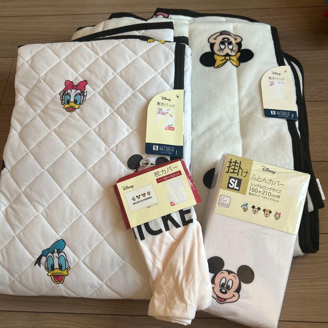 しまむら　ディズニー