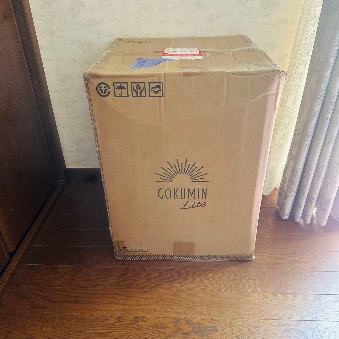 未使用 GOKUMIN マットレス シングル 三つ折り高反発 極厚 ゴクミン