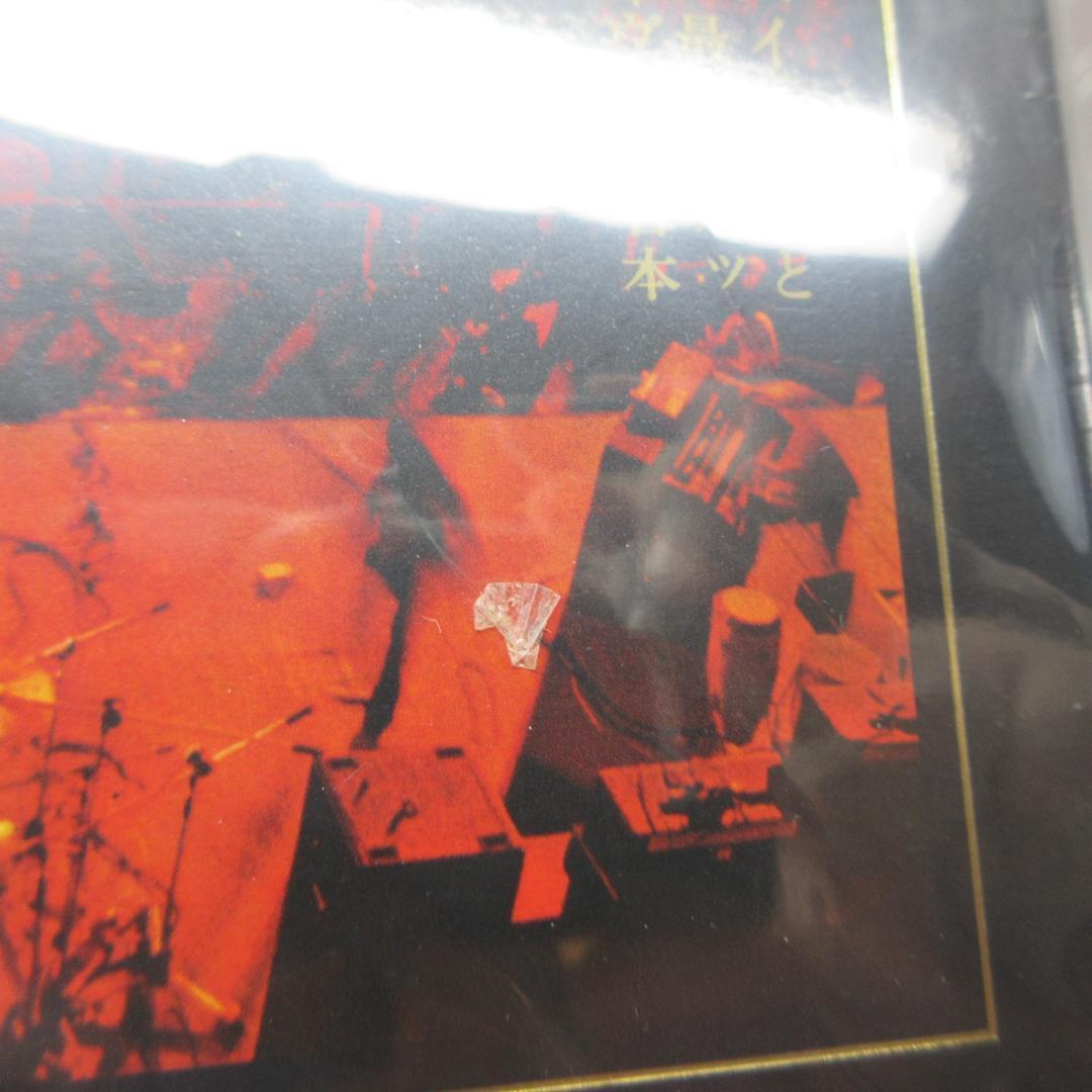 ★ディープ・パープル / ライヴ・イン・ジャパン★DEEP PURPLE