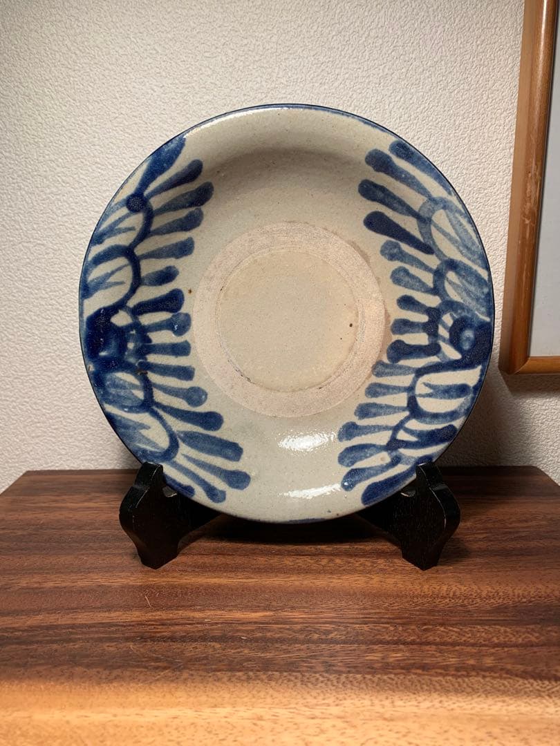 大嶺實清 石嶺窯 呉須唐草皿 6寸鉢 やちむん 壺屋焼