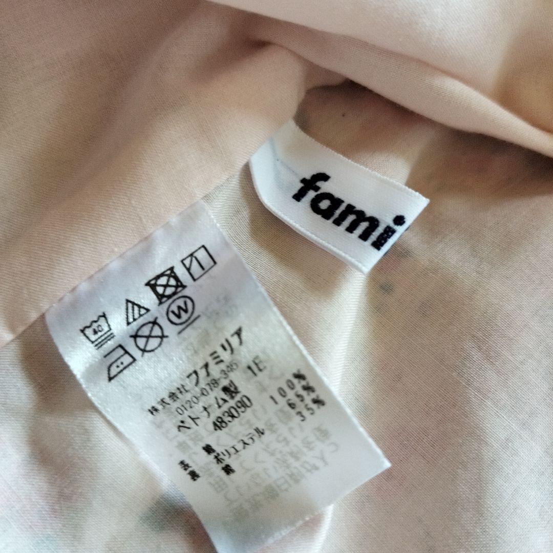 familiar ファミリア　可愛いリバティプリントワンピース　美品　150