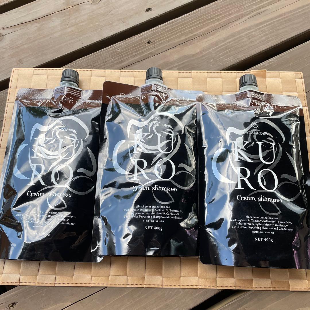 KURO Cream Shampoo 400g 3本セット