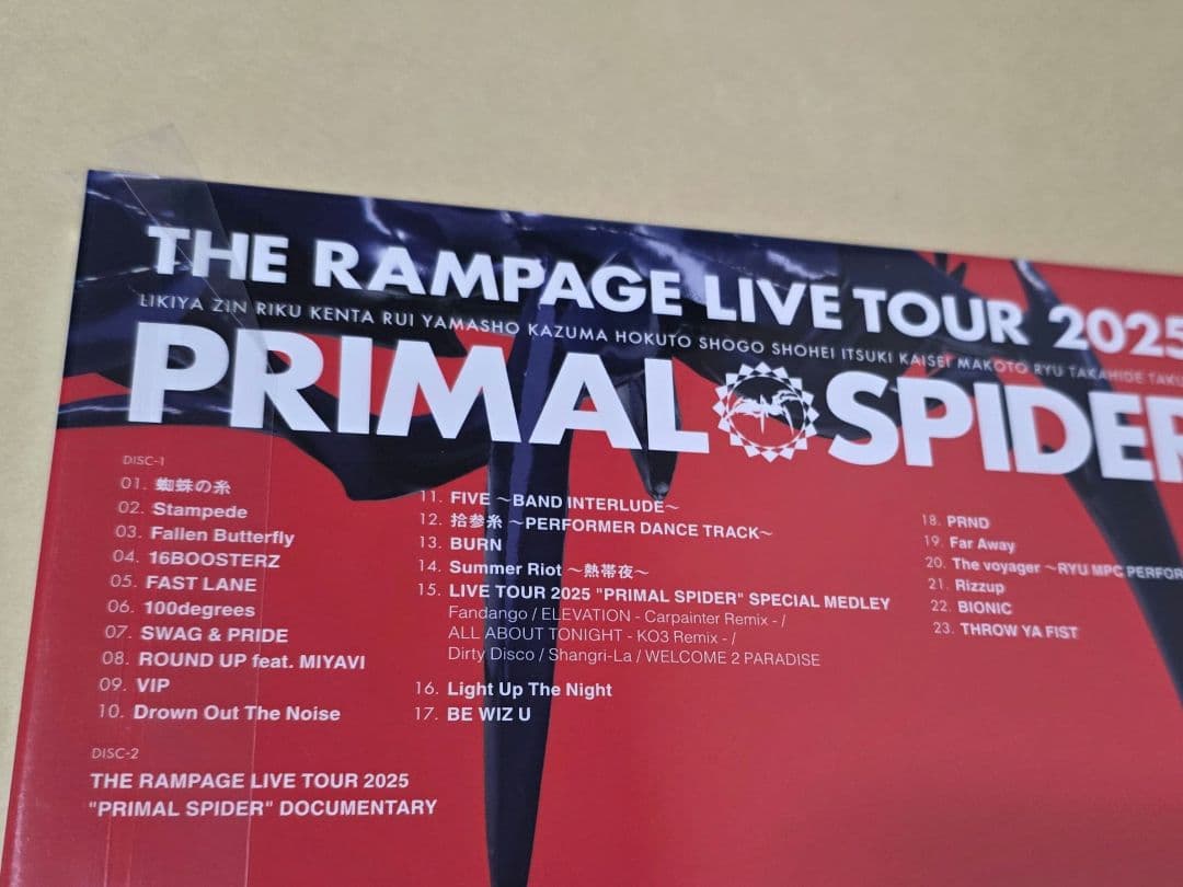 THE RAMPAGE PRIMAL SPIDER プラスパ DVD ⑤