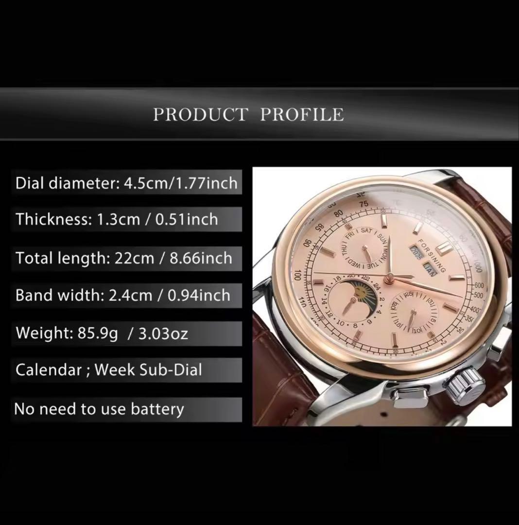 新品未使用 自動巻き 腕時計 機械式 ビジネスウォッチ ブラウン本革ベルト