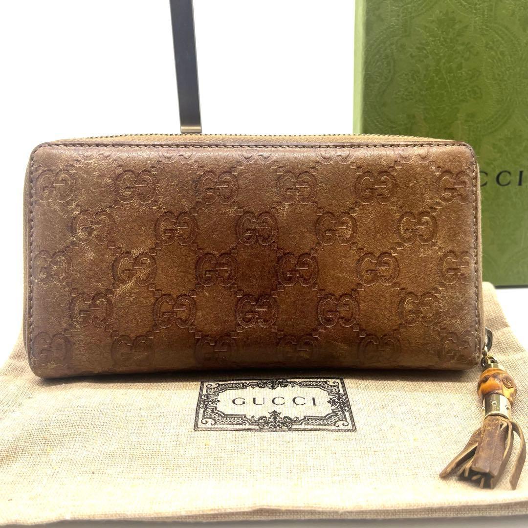 希少✨グッチ 長財布 ラウンドファスナー レオパード シマレザー GG ブラウン