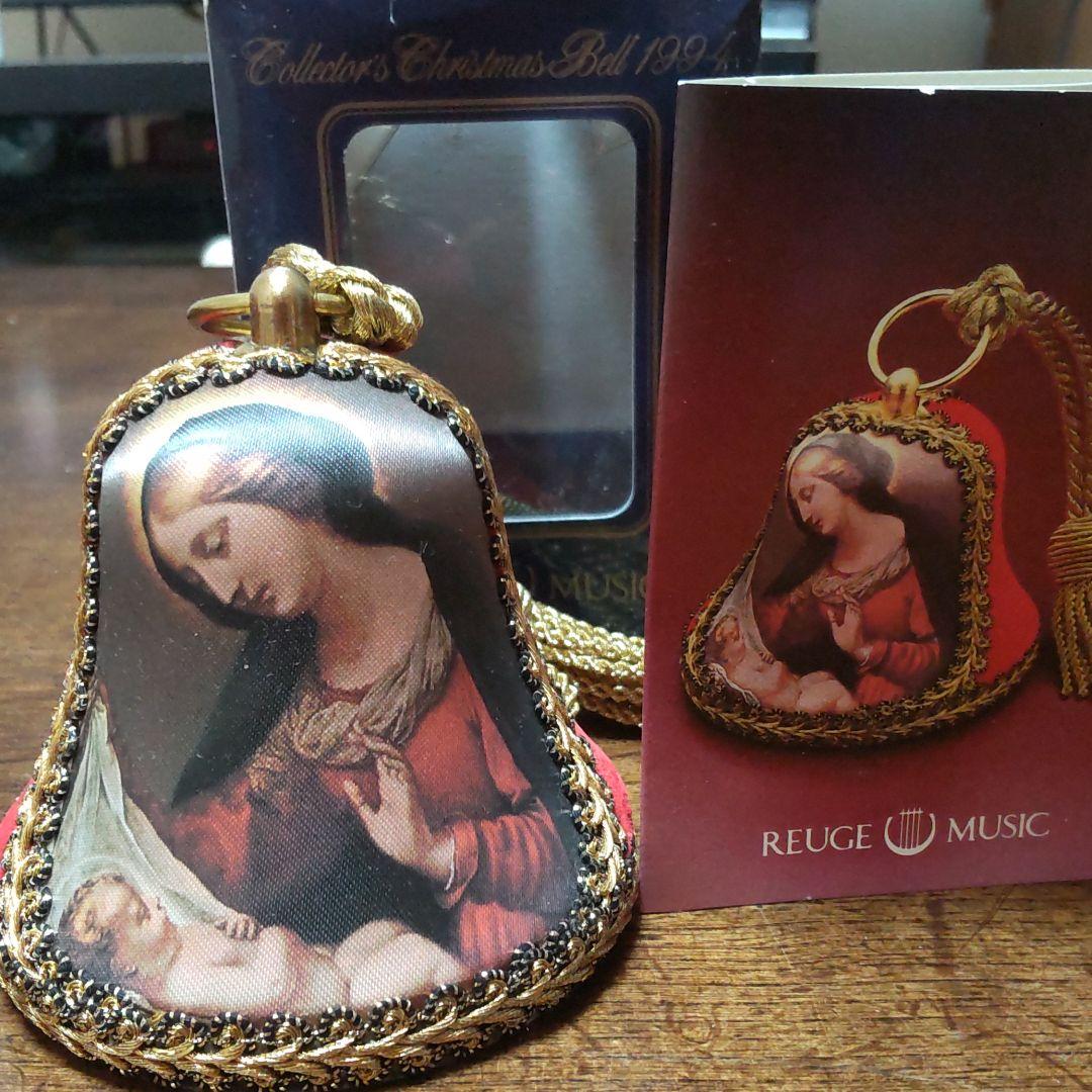 '1994リュージュオルゴールコレクターズベル