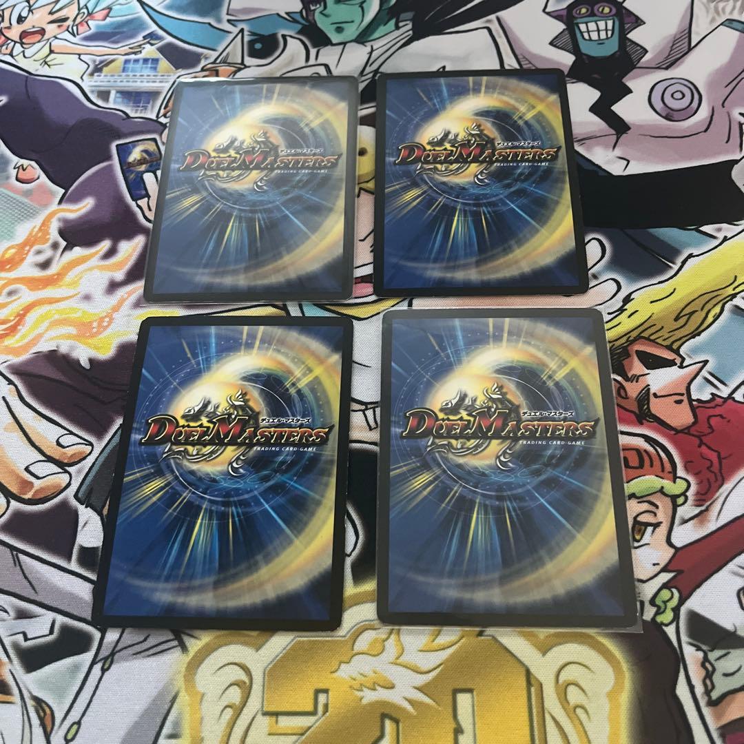 デュエマ ヘブンズゲート プロモ おさるこ765