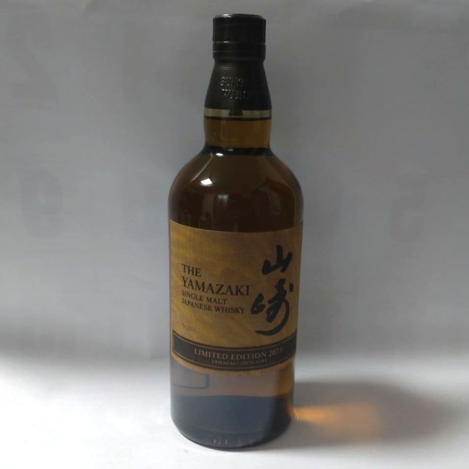 【くぅ】新品 山崎 リミテッド エディション 2023 ウィスキー