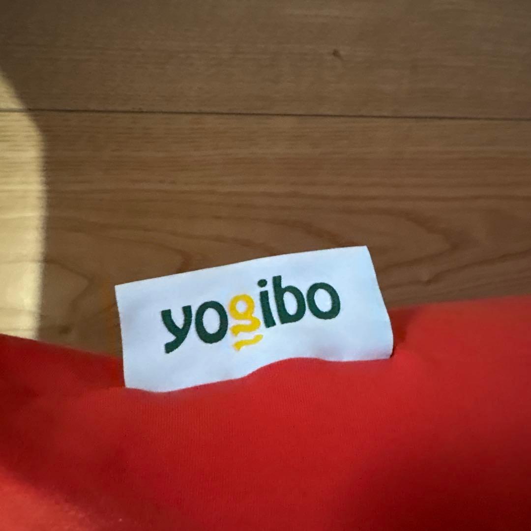Yogibo ビーズクッション 赤