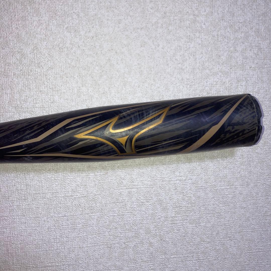 ビヨンドマックスギガキング02 BEYONDMAX GIGAKING02