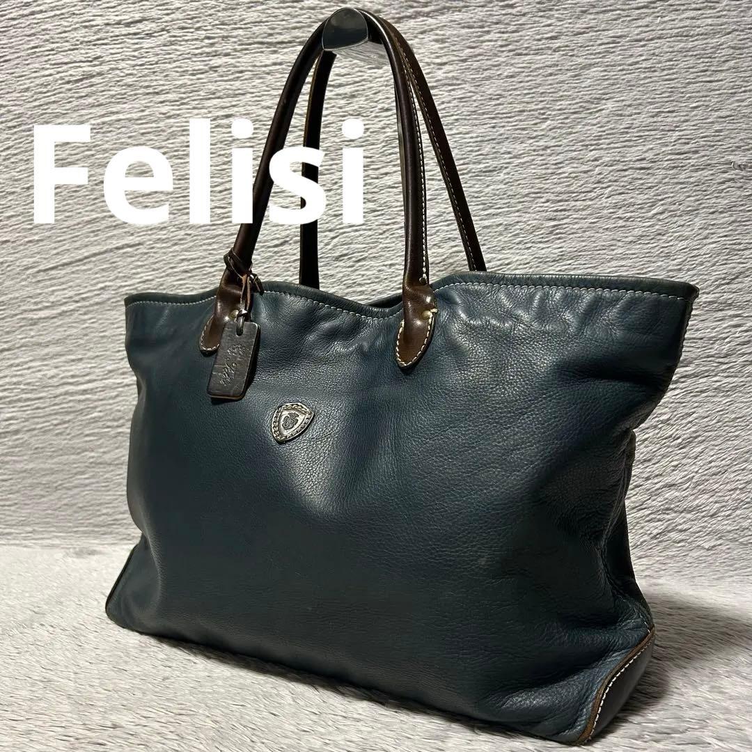 Felisi フェリージ　レザートートバッグ　BEAMS別注モデル 11/20