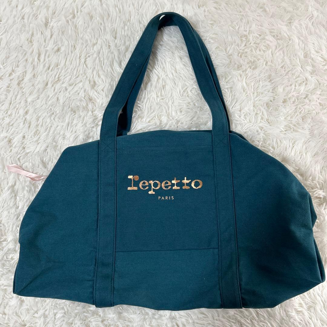 レペット　サイドリボンドラムバッグ　ボストンバック　ダッフルバッグ