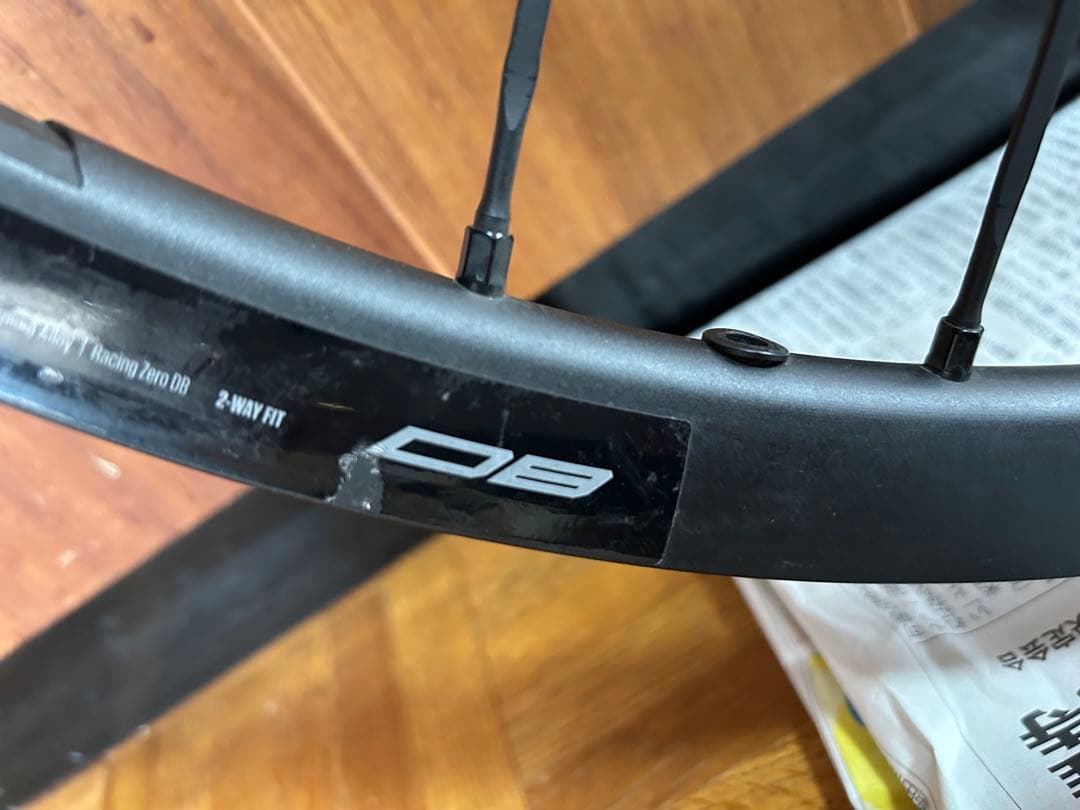 FULCRUM RACING ZERO DB 2WAY フルクラム　レーゼロ