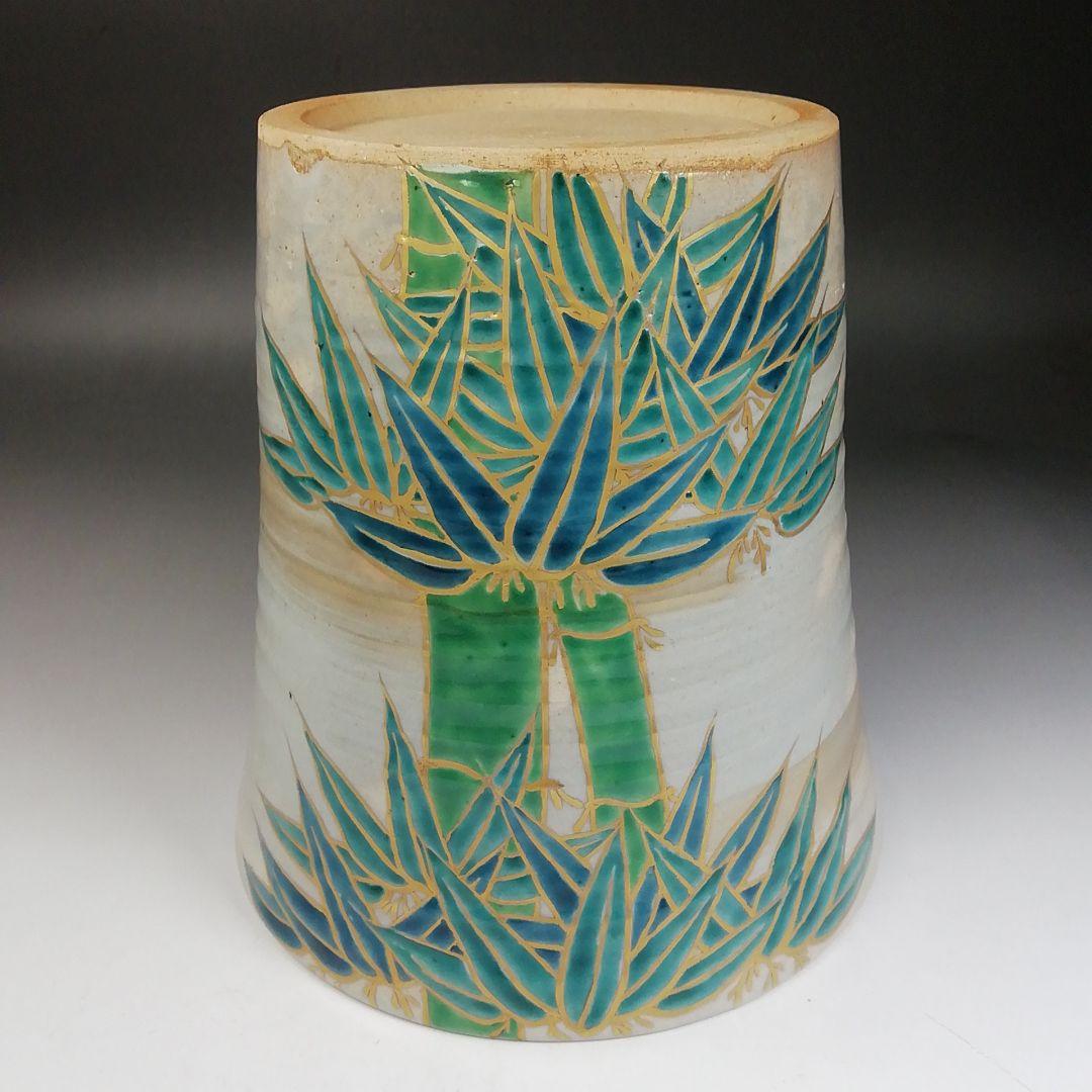 Ｗ１１９　水指　『乾山写　竹文』『平安　隆雲 造』　共箱　茶道具