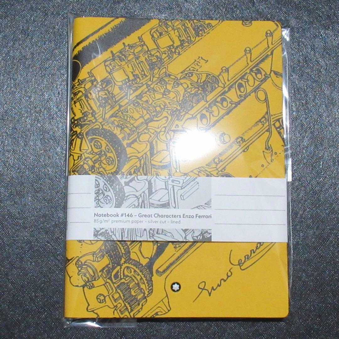 モンブラン ノート 146 エンツォ・フェラーリ ジャッロモデナ 134717