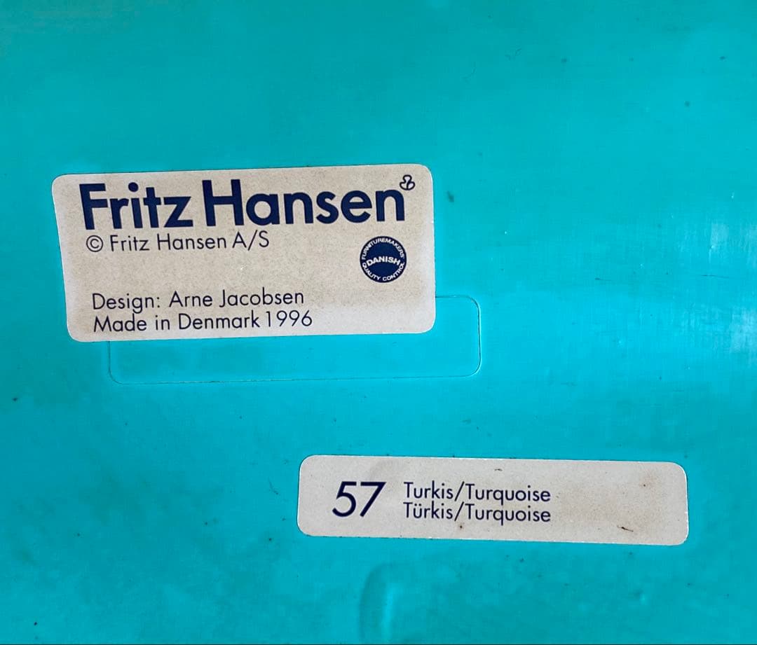 Fritz Hansen フリッツハンセン セブンチェア 1996年製 空色