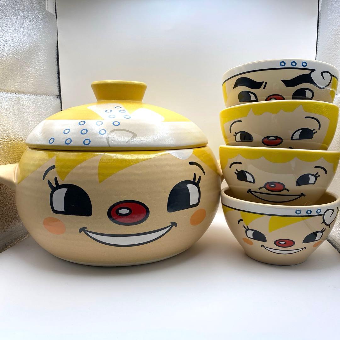 【レア！当選品】出前一丁　土鍋　新品未使用