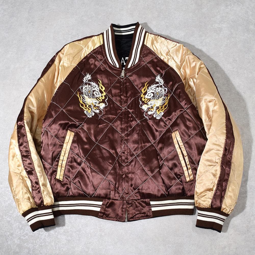 希少 Humber 別珍 刺繍 リバーシブル スカジャン スーベニア M 黒